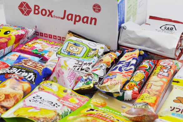 Box from Japan September 2017